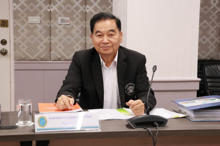สำนักกฎหมาย มหาวิทยาลัยสวนดุสิต จัดการประชุมคณะอนุกรรมการด้านกฎหมายครั้งที่ 4(17)/2568