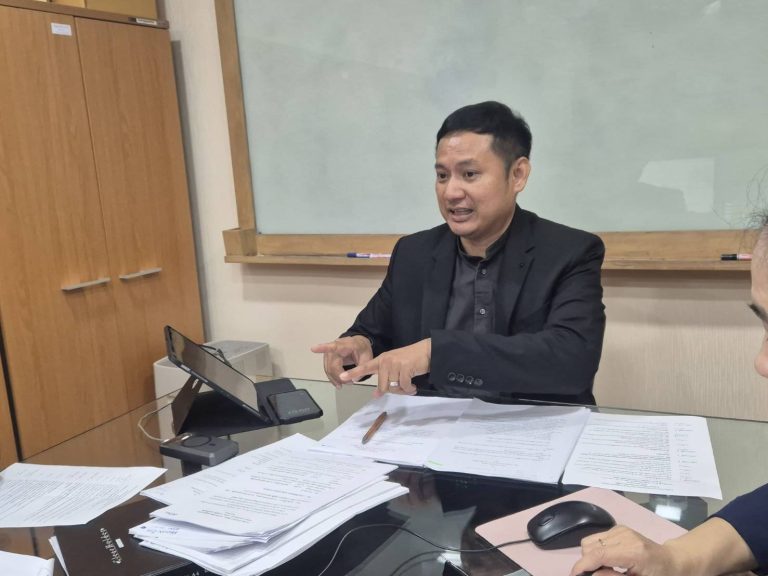 จดหมายข่าว