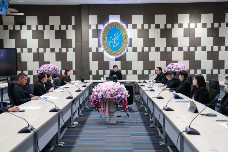 สำนักกฎหมาย ประชุมบุคลากรของสำนักกฎหมาย